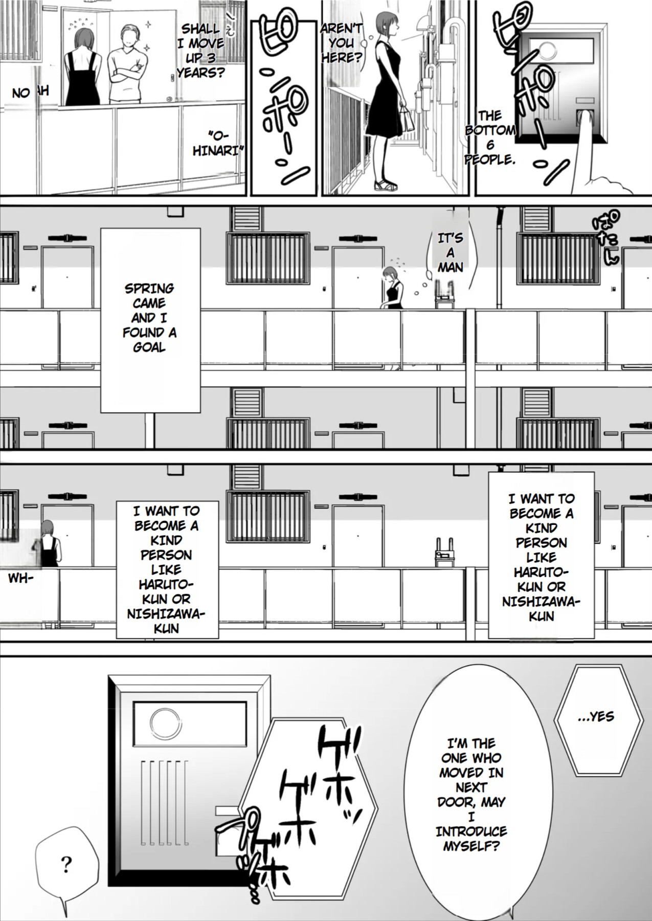 Hentai Manga Comic-You Said It'd Just Be Grinding... But You Ended up Slipping It In. Now I'm Just the Top Student's Toy 3.-Read-129